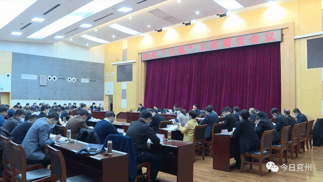 兖州最新新闻,城市中的温馨日常故事报道