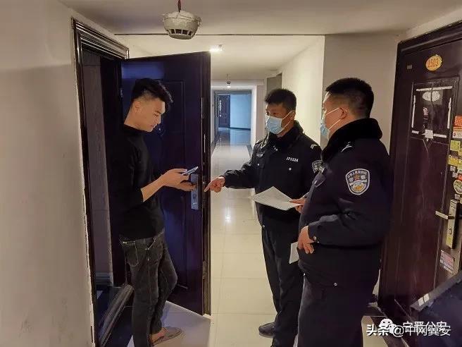 宁晋租房信息最新,科技引领生活,革新租房体验