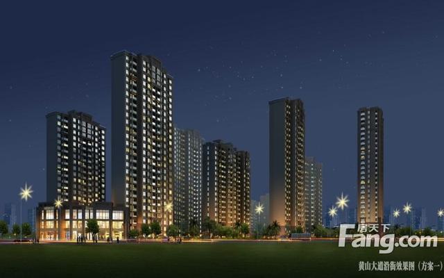 蚌埠楼盘最新价格揭秘,小巷深处的隐藏宝藏房源汇总!