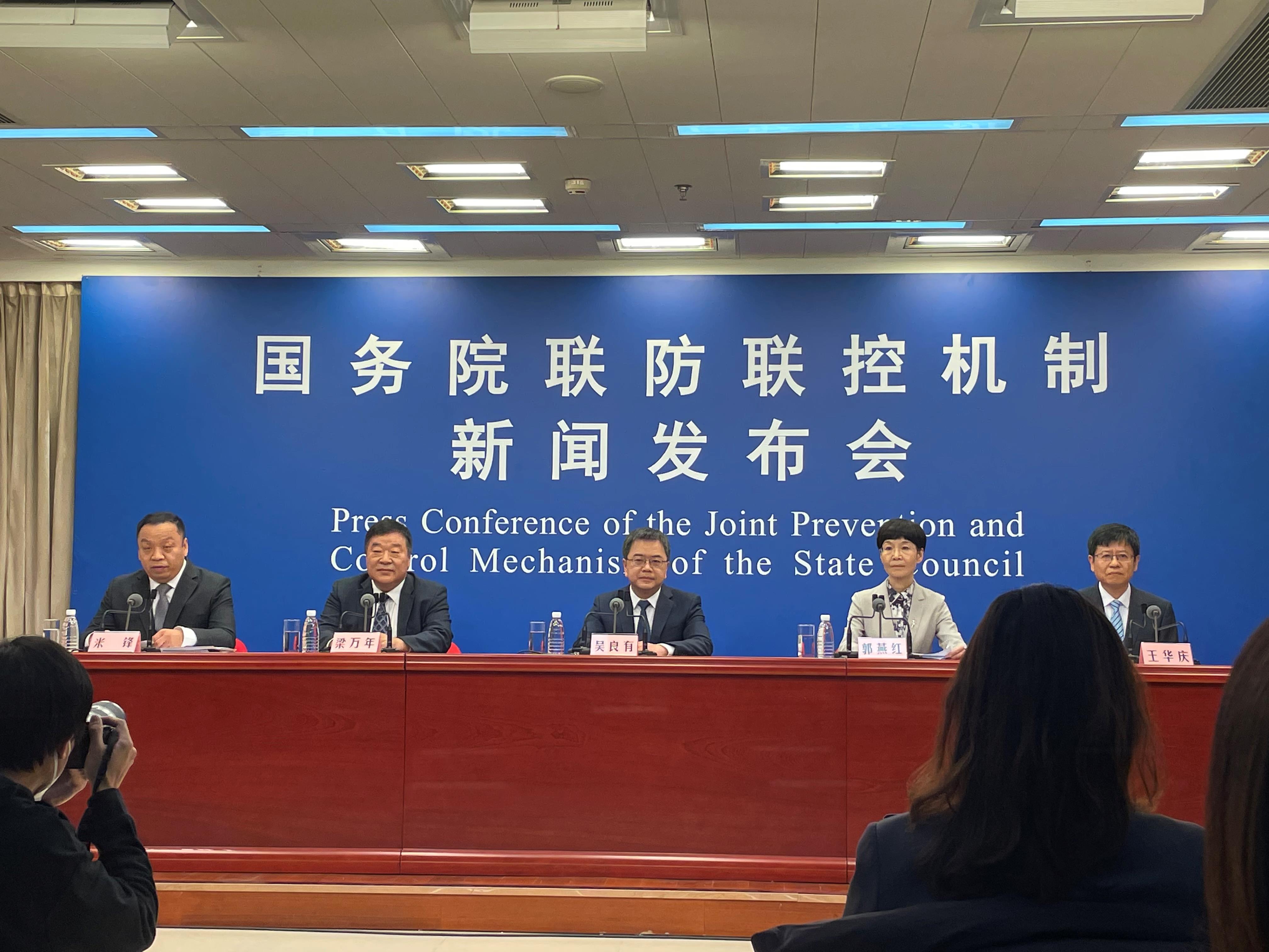 全国最新新闻热点速递,时事热点大揭秘!