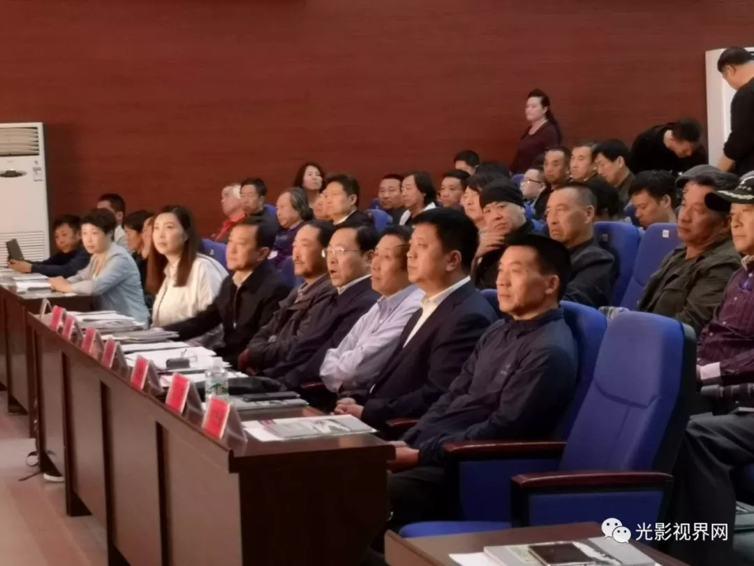 双鸭山领导变动,城市发展的领航者更替