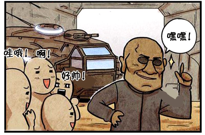 邪恶最新催眠漫画,神秘小店的梦境探寻之旅