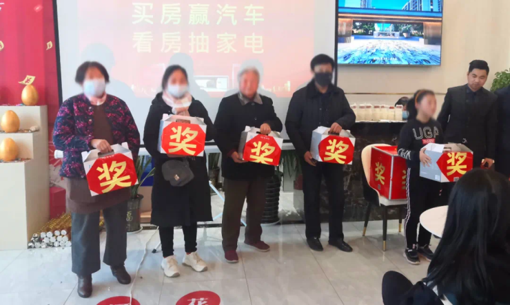 新河最新新闻报道更新????