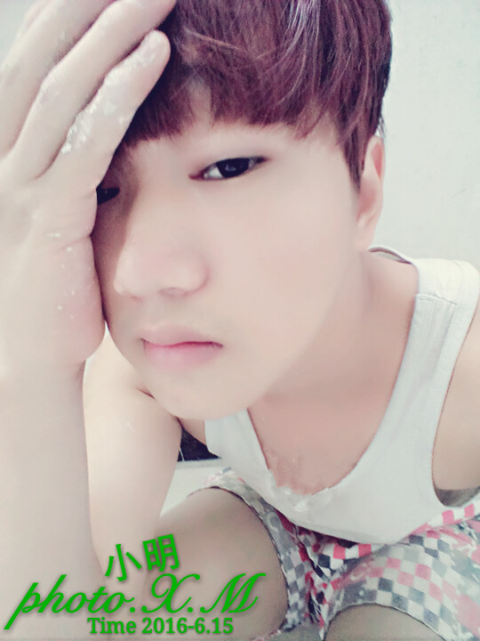 小明探索数字世界的最新趋势，最新xmkk动态解析