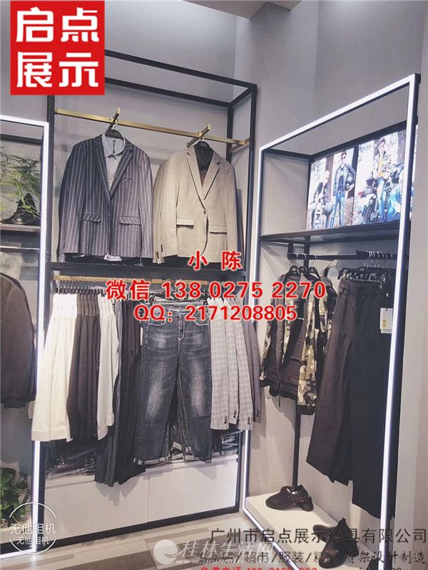 时代变迁中的展示艺术，最新男装店货架风采展示