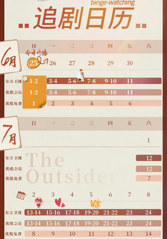 时代之声崭新篇章,不经语最新小说热议