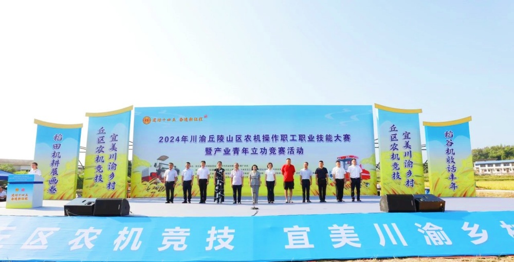 达川区委常委最新动态及获取区委常委信息的详细步骤指南