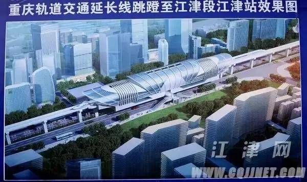 珞璜轻轨最新进展,奇遇记揭秘最新动态