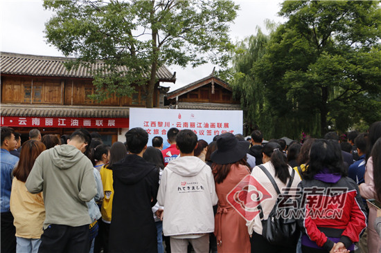 黎川最新新闻动态更新?