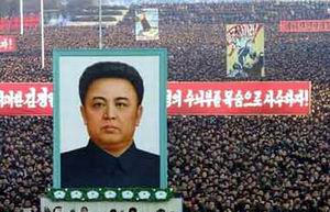 朝鲜最新动态新闻论述概览