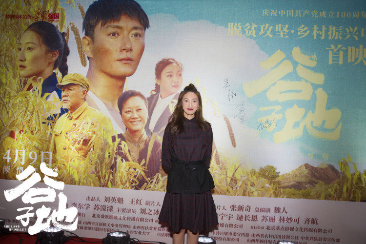 谷露最新影视,视觉盛宴的极致体验!