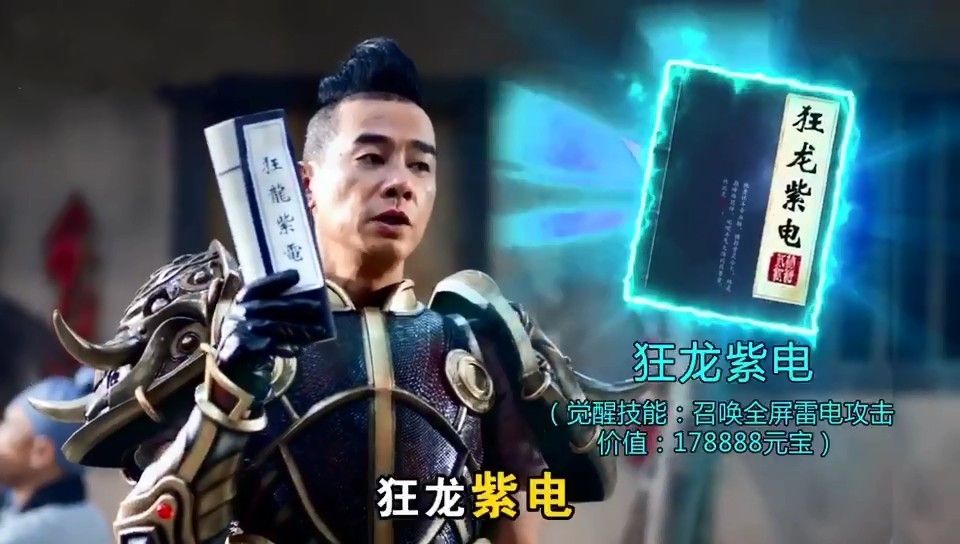 工程机械设备价格 第366页