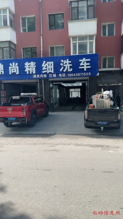 聊城最新商铺转让信息更新??