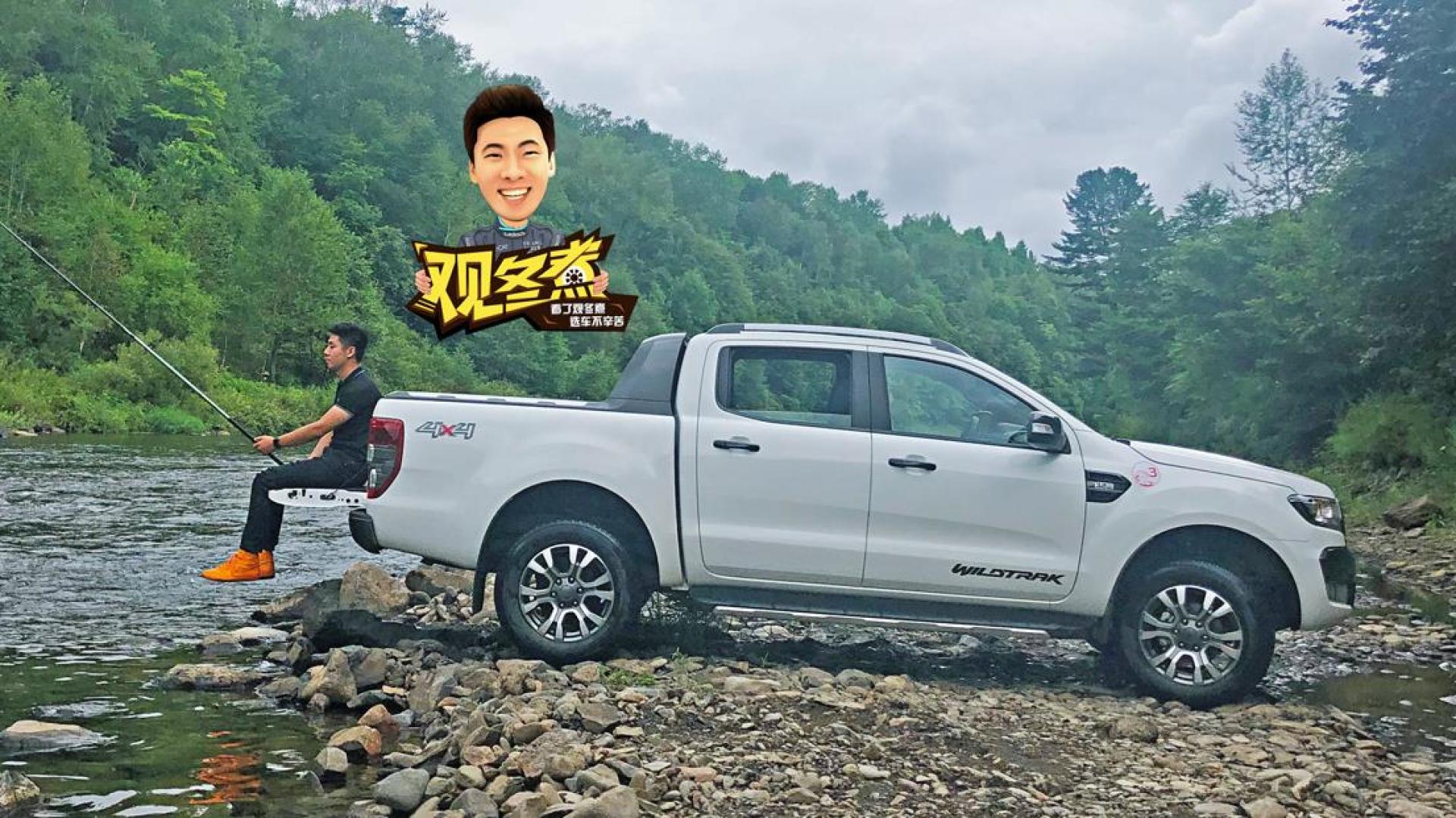 皮卡最新视频解说，时代印记与独特魅力的碰撞