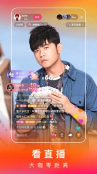 快手最新版2024使用指南及功能介绍