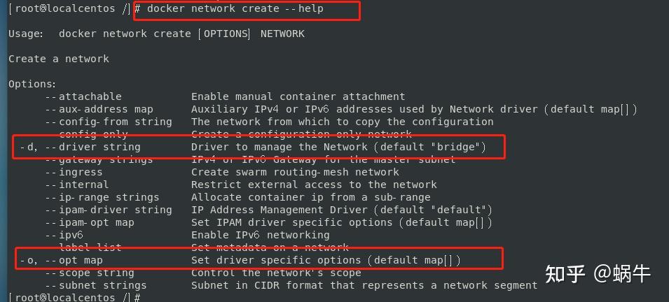 老D最新HOST科技引领潮流,重塑生活极致体验