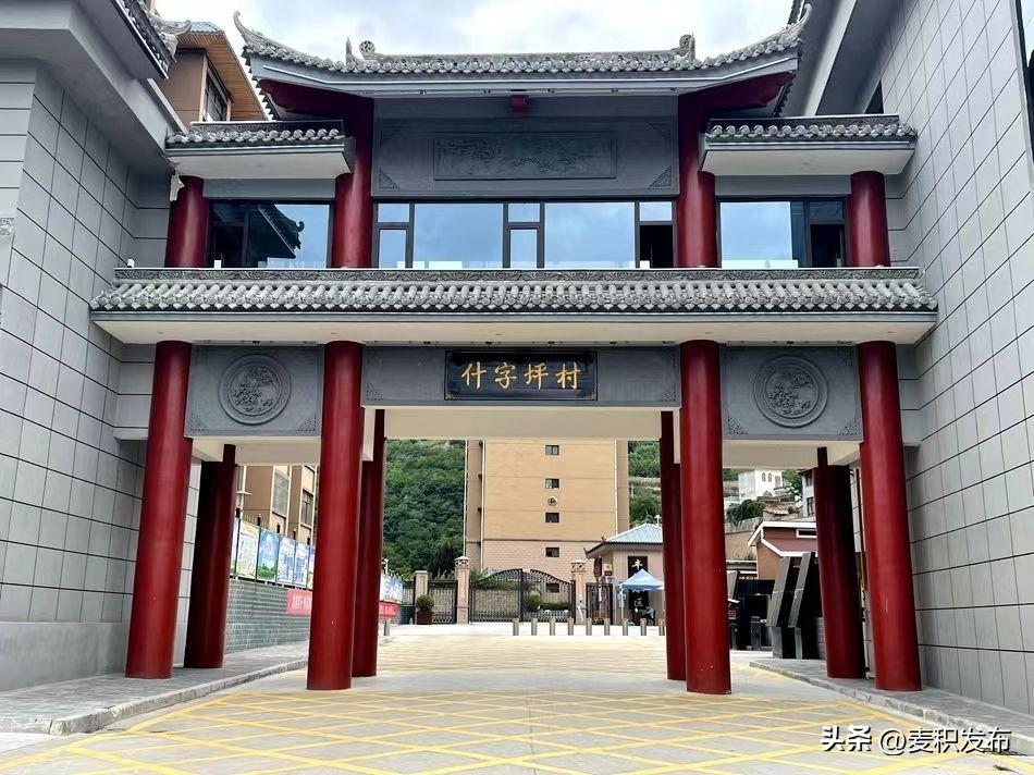 麦积山大道最新动态与论述摘要