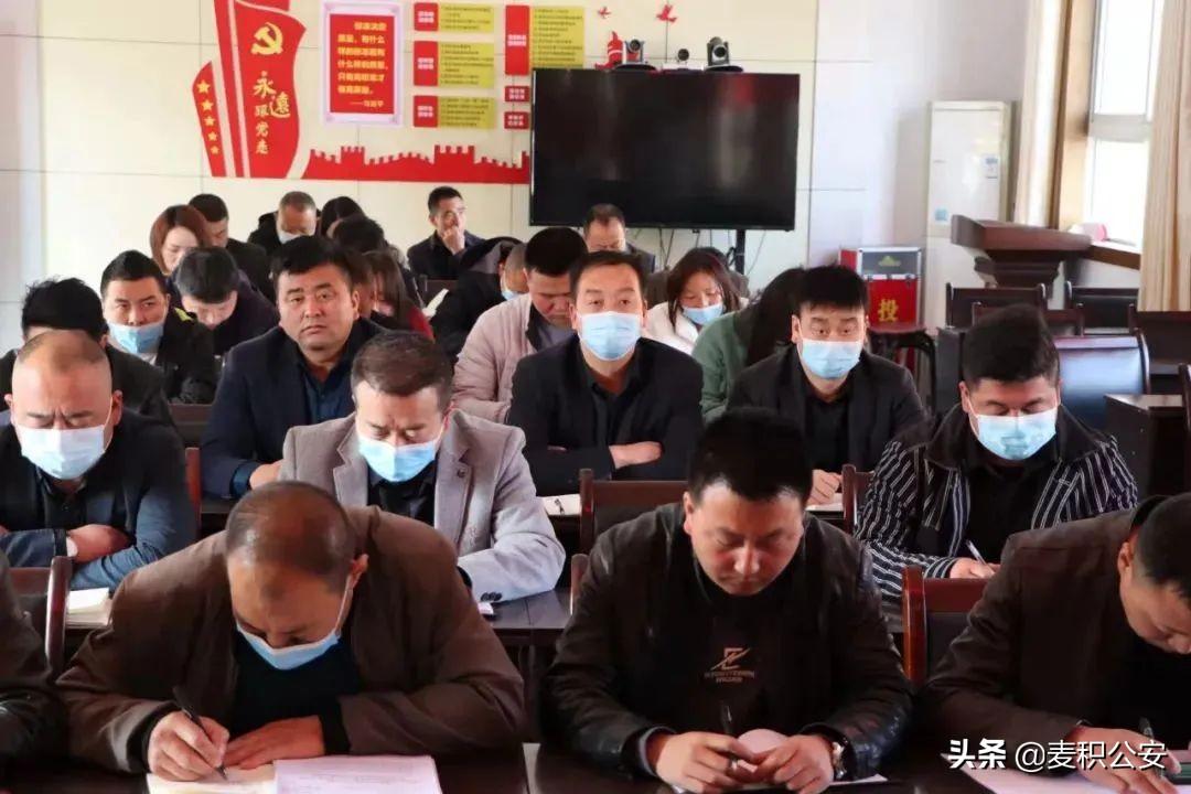 麦积山大道最新动态与论述摘要