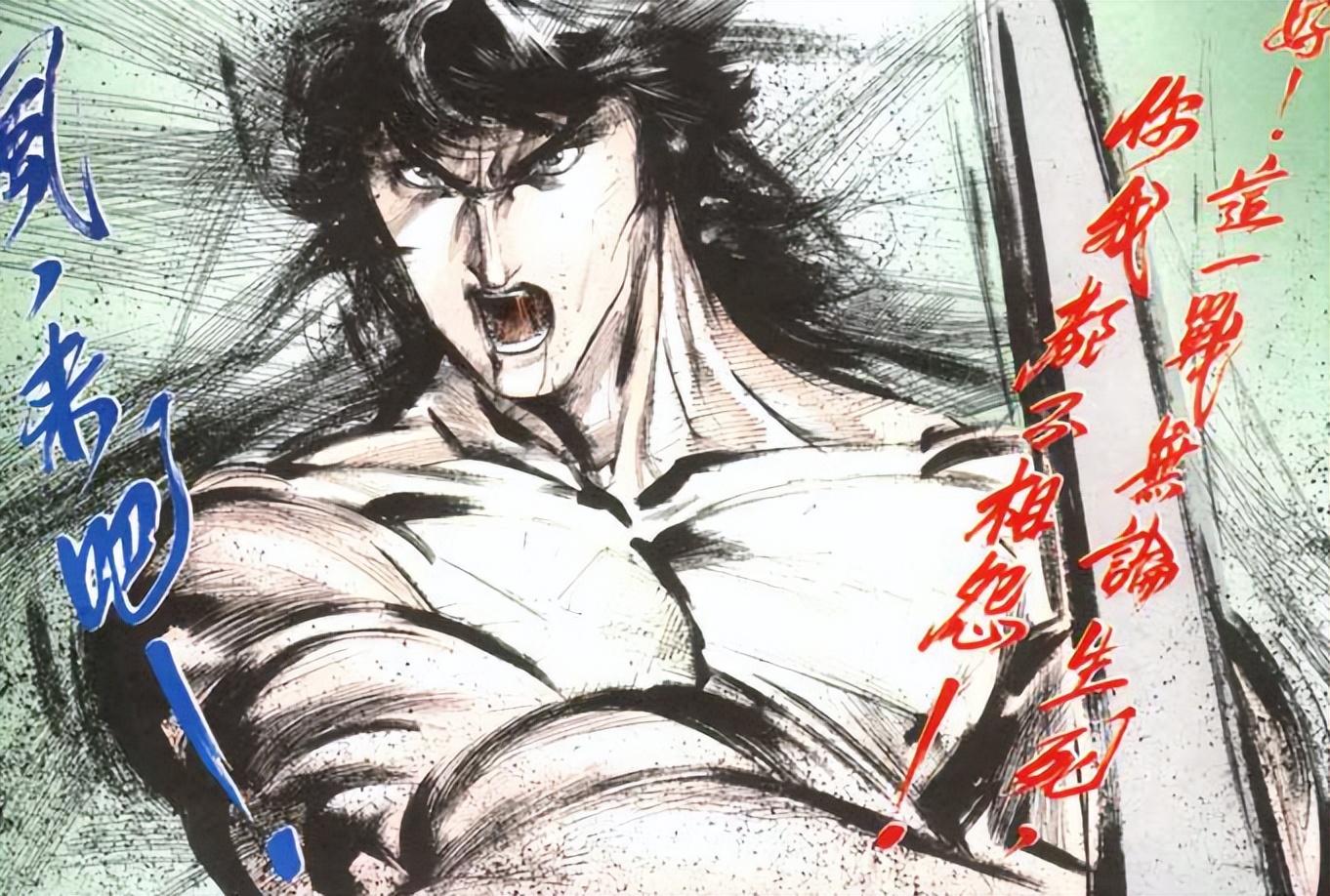 无敌升级王最新,小巷中的隐藏瑰宝探索