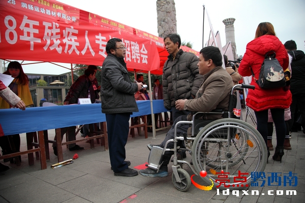 贞丰最新招聘,求职全步骤指南及招聘资讯速递