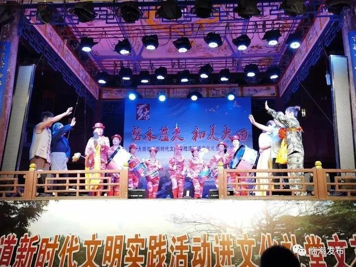 感受传统音乐的魅力，最新大田山歌对唱欣赏