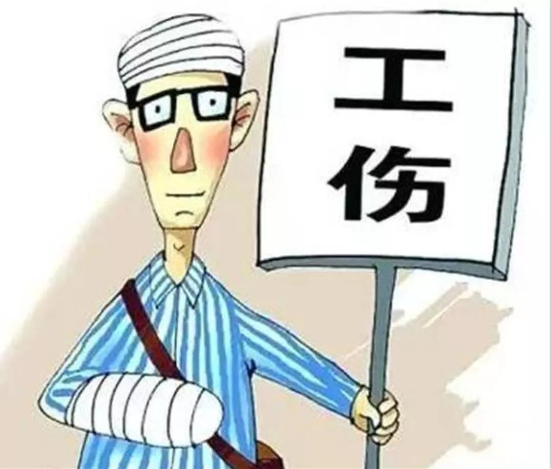 最新报工伤流程详解,小巷深处的特色小店探秘之旅