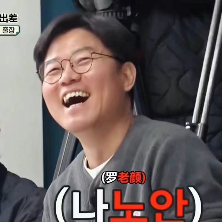 罗PD最新综艺节目观看指南,热门综艺节目一网打尽!