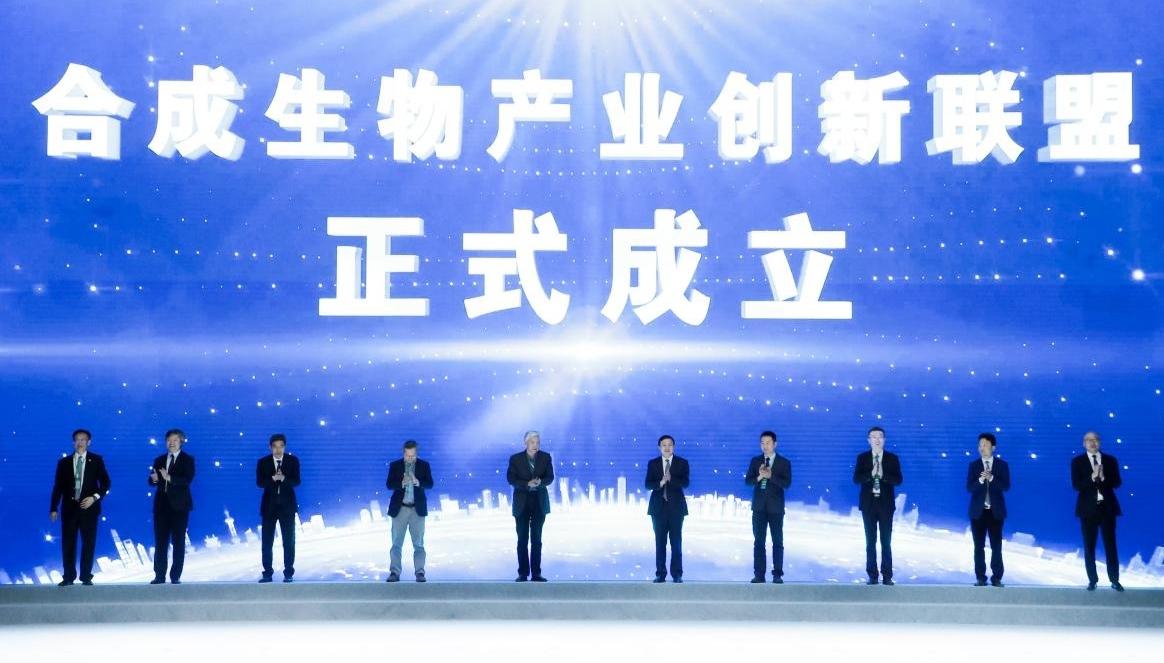 最新生物新闻揭秘,探索生命科学的最新动态