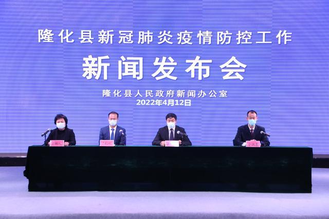 隆化最新新闻,爱与陪伴的温馨日常