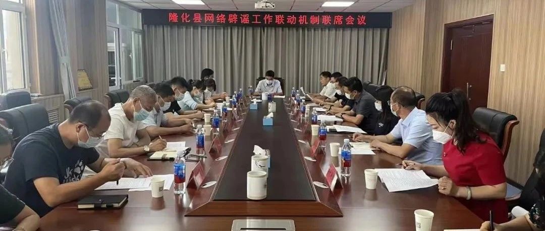 隆化最新新闻,爱与陪伴的温馨日常