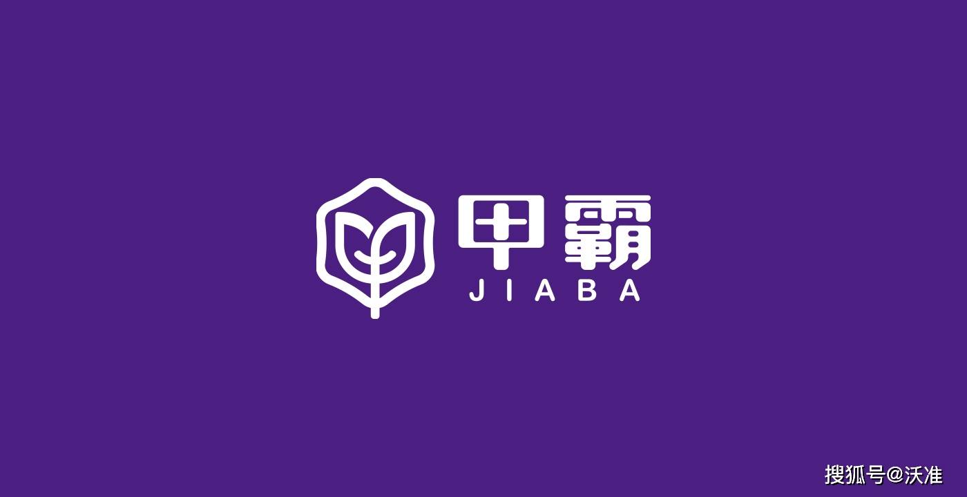 WO16888最新资讯,小巷深处的独特风味