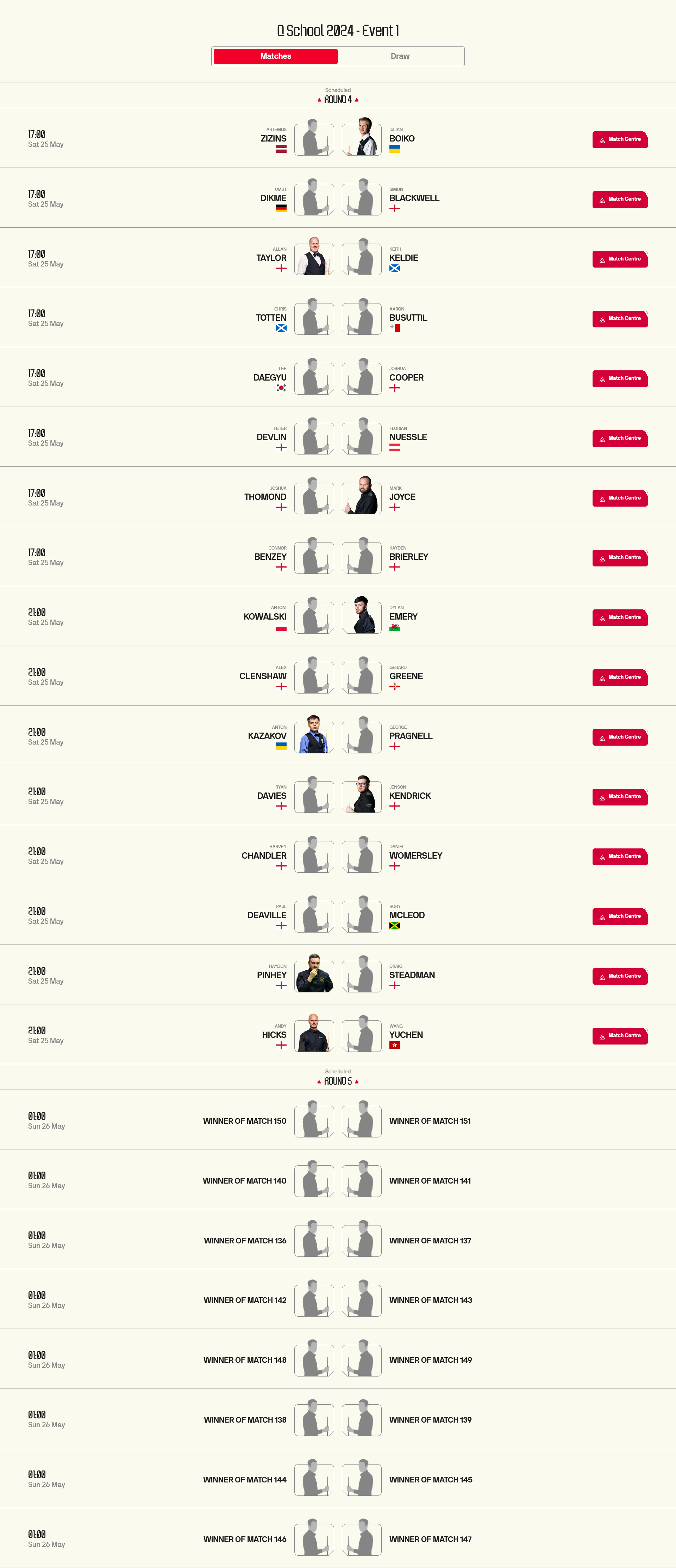 2024最新Q名揭秘,小巷深处的独特风味