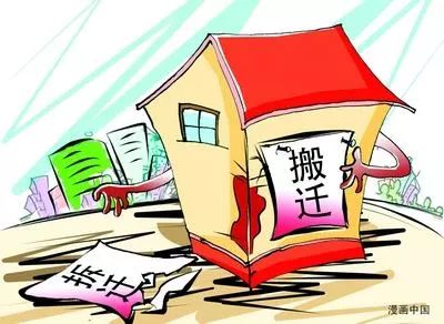 小明经租房补偿的奇妙经历,家的温暖最新篇章