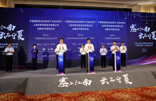 拼多多最新协议,小巷探秘,独特购物之旅开启