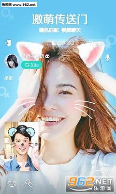 探索现代社交娱乐新风尚,最新激萌下载体验