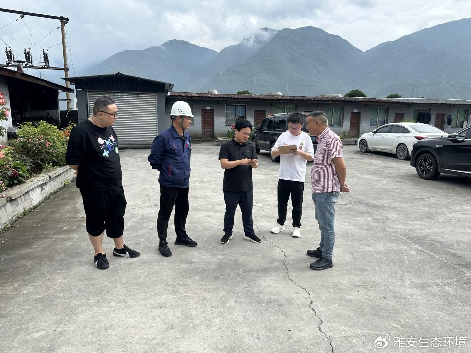 石棉新闻最新视频观看指南