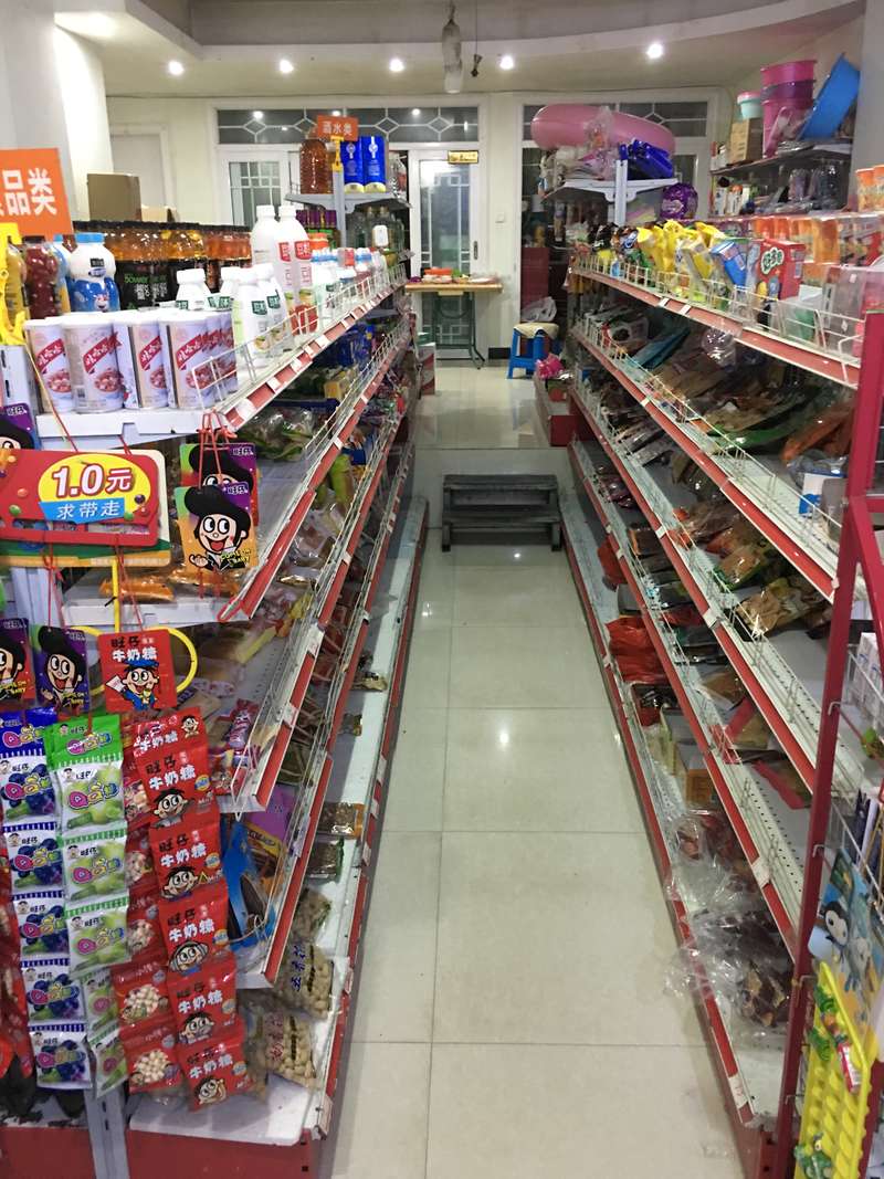 超市转让最新信息及完成转让的详细步骤指南