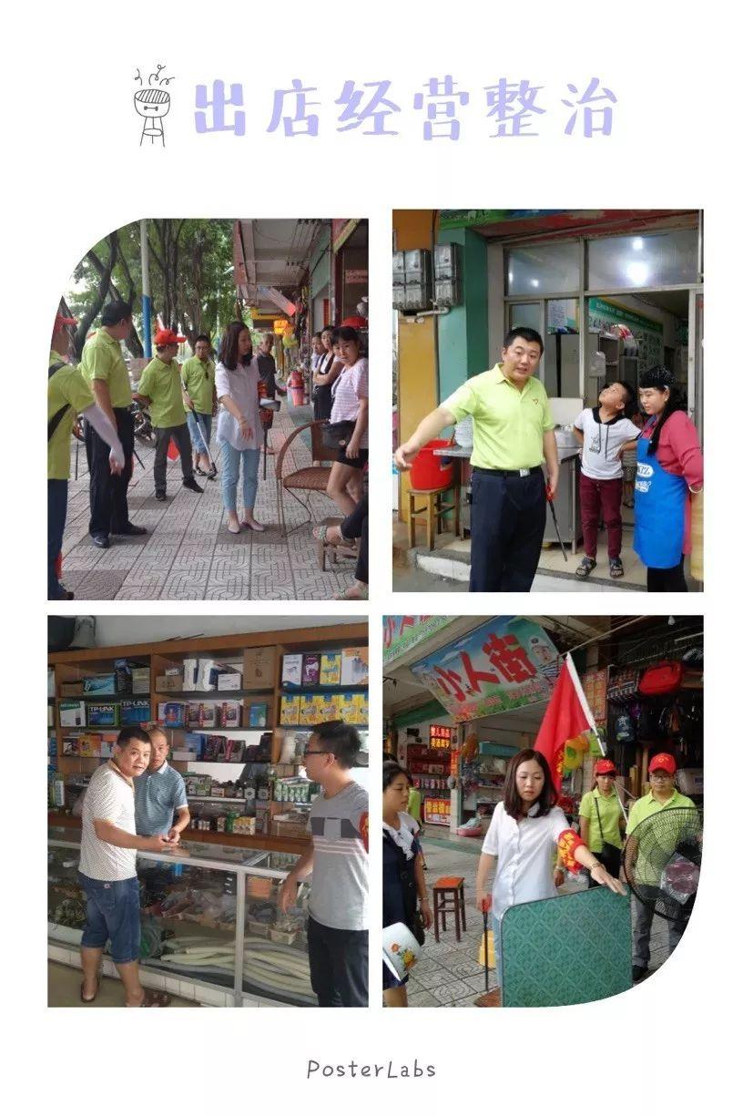 江西龙南最新发展规划概述