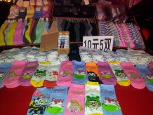 最新地摊批发现象探讨，聚焦某某观点的深度解析