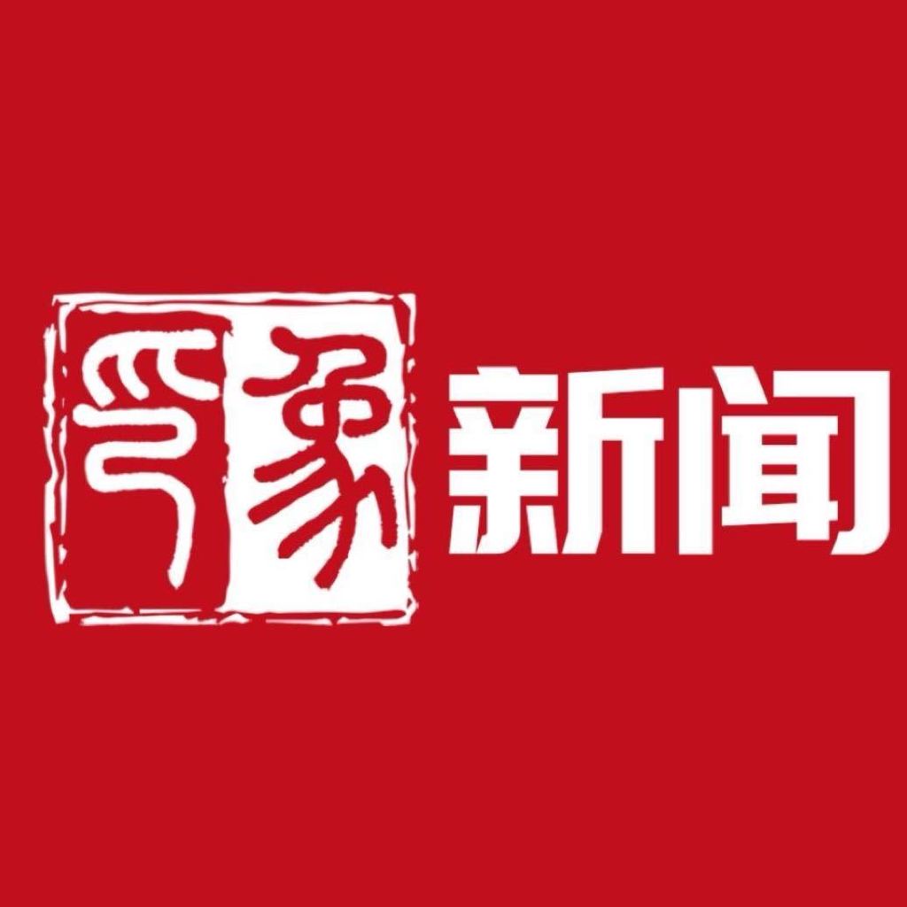 搜狐新闻巨头，时代浪潮中的最新资讯报道