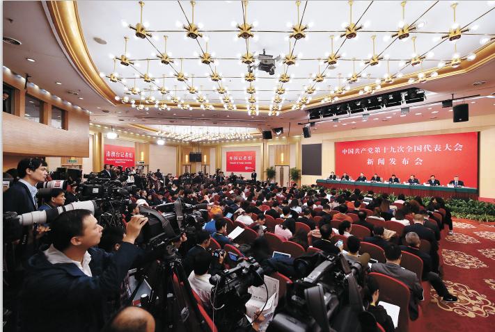 昨日新闻热点，学习变革与自信成就感的融合力量