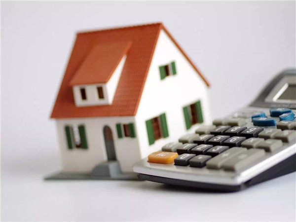 最新房产调控重塑市场稳定与公平秩序