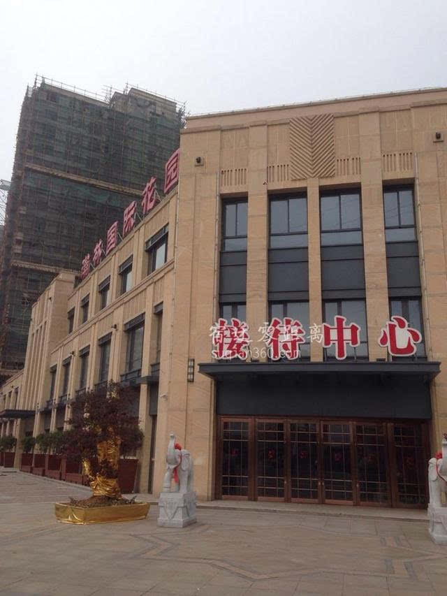 宿迁翰林国际最新动态更新,最新消息汇总