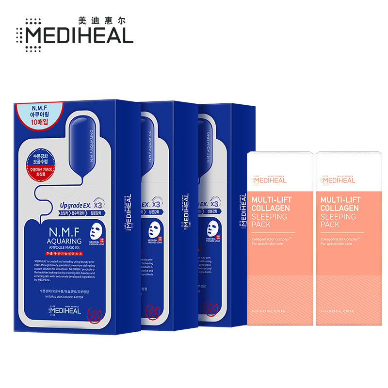 美迪惠尔最新包装2024,科技重塑生活,未来包装触手可及