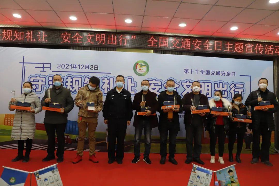 璧山区最新驾驶员招聘,璧山区最新驾驶员招聘,驾驭未来,启程新征程