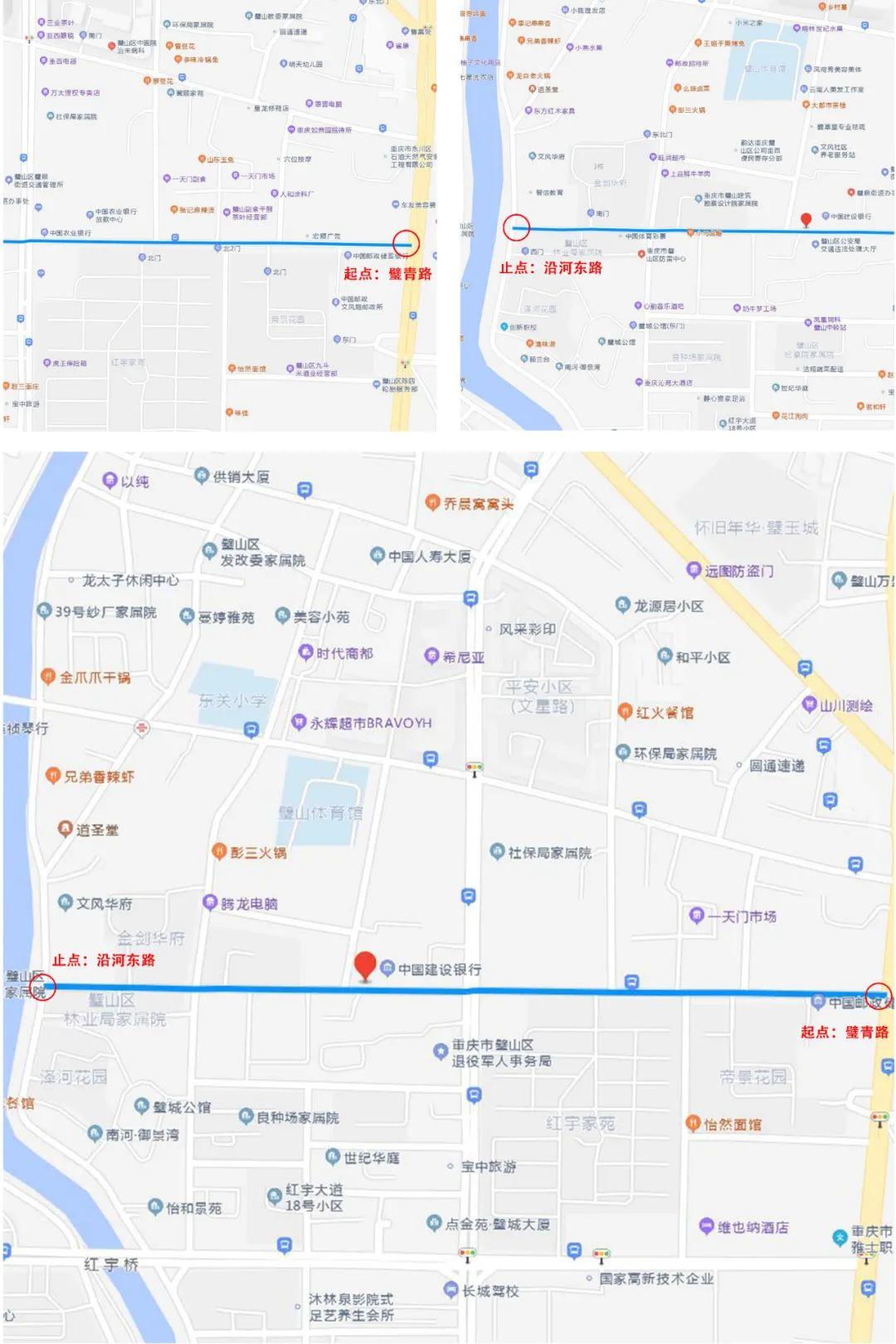 璧山区最新驾驶员招聘,璧山区最新驾驶员招聘,驾驭未来,启程新征程