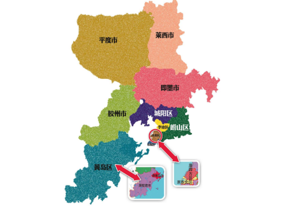 青岛划区最新动态,详细步骤指南与最新消息速递