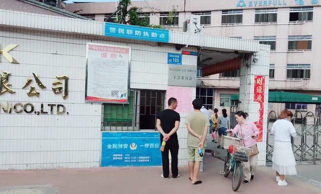 余新镇工厂最新招聘信息速递