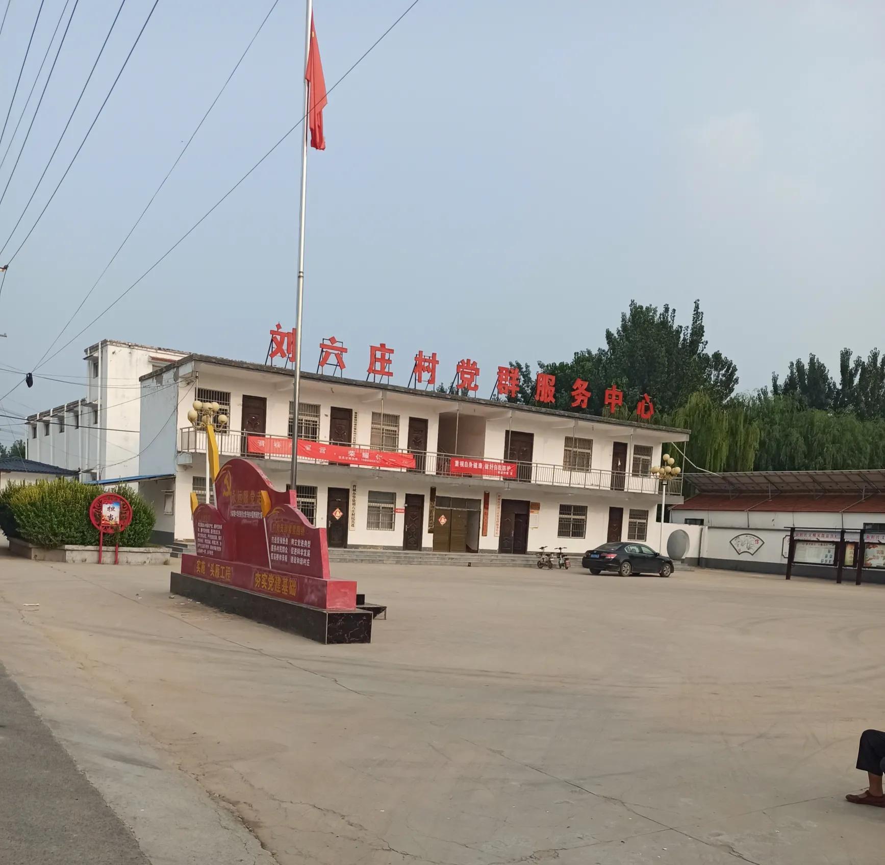 曹县西站最新进展详解,建设步骤指南