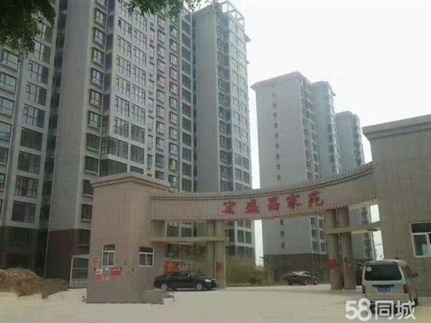 林州宏盛昌家苑最新动态简报